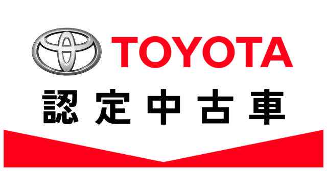 ネッツトヨタ神戸(株) ネッツテラス三木
