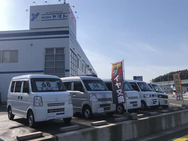 4×4SHOPユーツー
