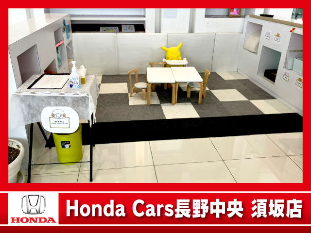 (株)ホンダカーズ長野中央 須坂店