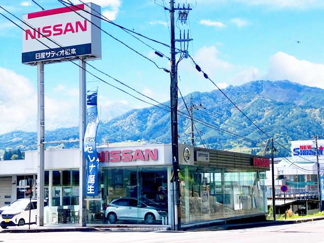 日産サティオ松本 羽場店