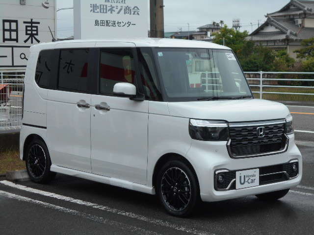 ホンダカーズ島田東 阪本U-CARセンター