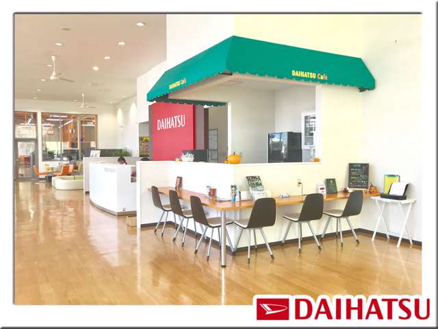 茨城ダイハツ販売株式会社 土浦店