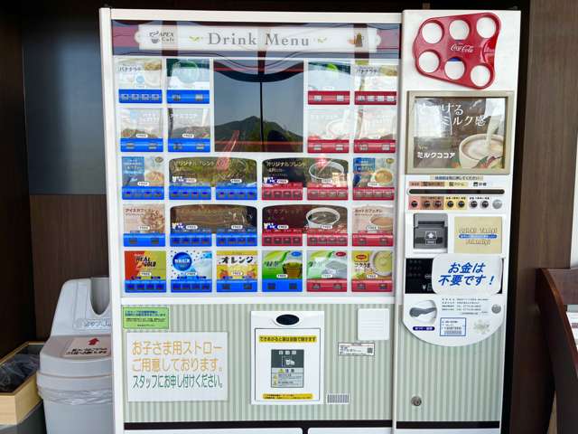 Honda Cars 西京都綾部中央店