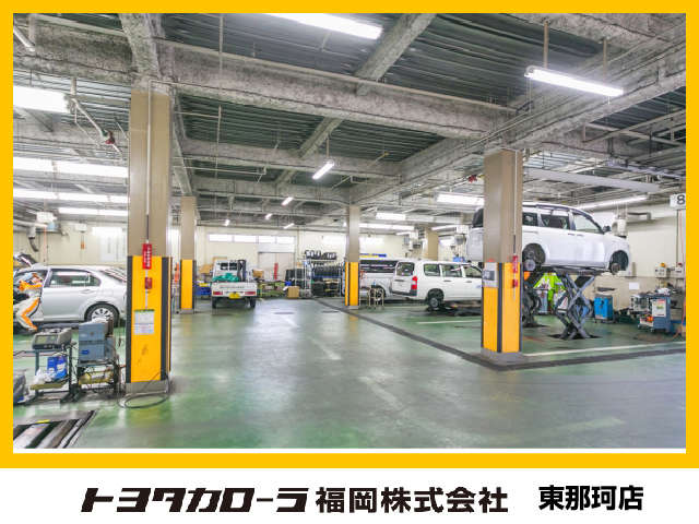 トヨタカローラ福岡 東那珂店
