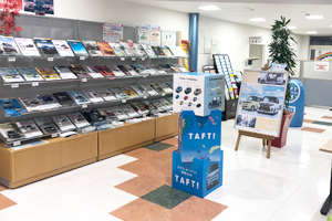 岐阜ダイハツ販売(株) 岐阜中央店