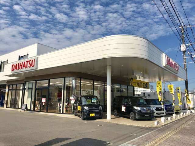 宮崎ダイハツ販売株式会社 西都店