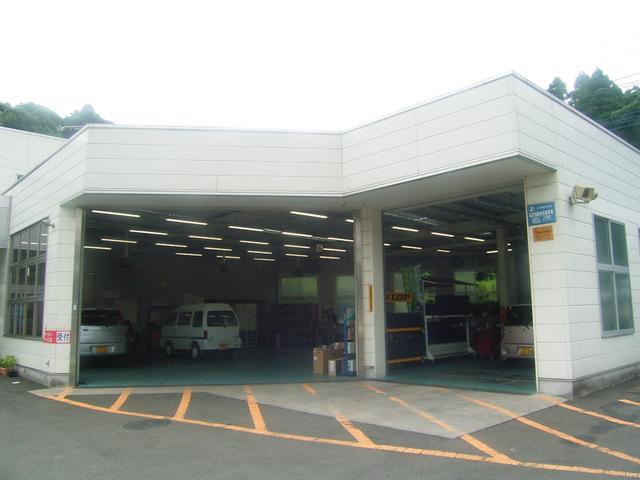 熊本ダイハツ販売 水俣店