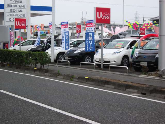 静岡日産自動車(株) SBS通りカープラザ
