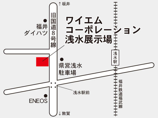 YMコーポレーション