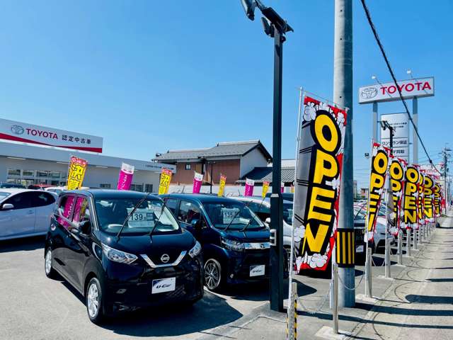 トヨタカローラネッツ岐阜(株) U-Carネッツ岐南店