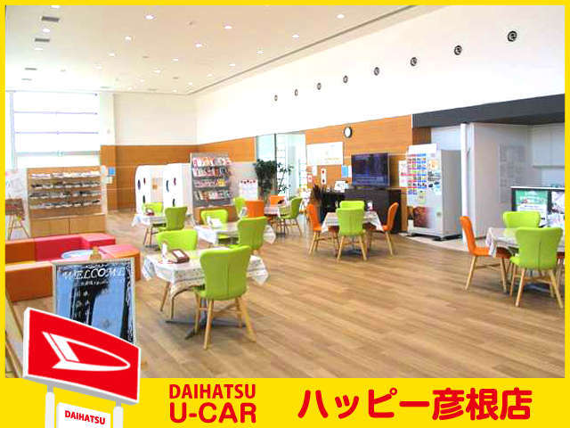 滋賀ダイハツ販売(株) ハッピー彦根店