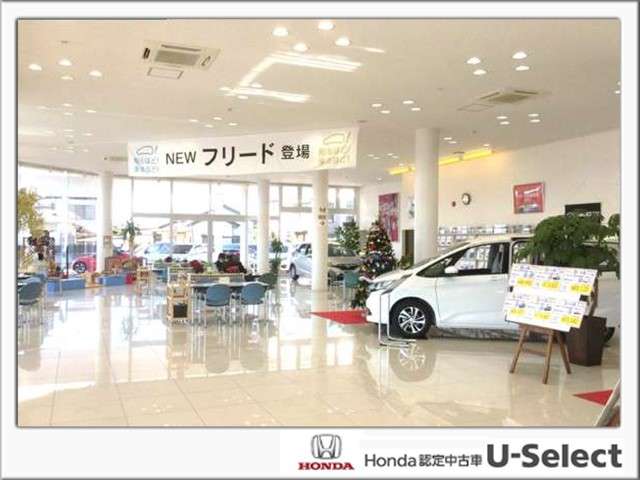 Honda Cars上毛 太田町店(認定中古車取扱店)