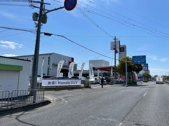 ホンダカーズ北大阪 U-selectコーナー枚方池之宮店