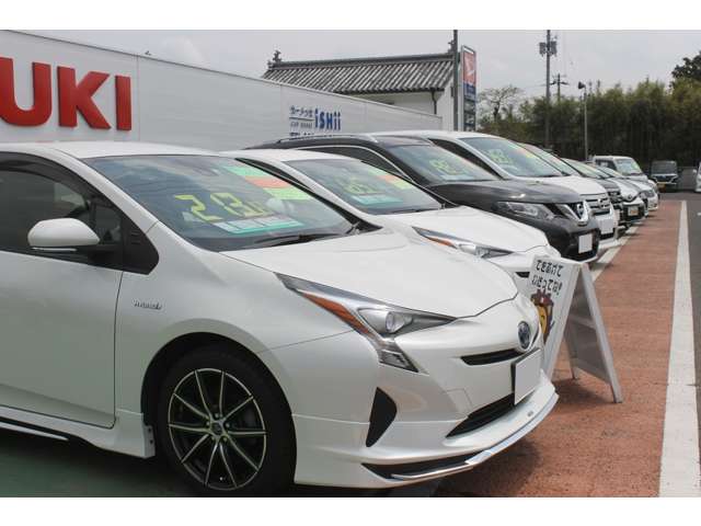(株)石井自動車