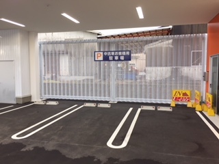トヨタカローラ鹿児島 川内マイカーセンター