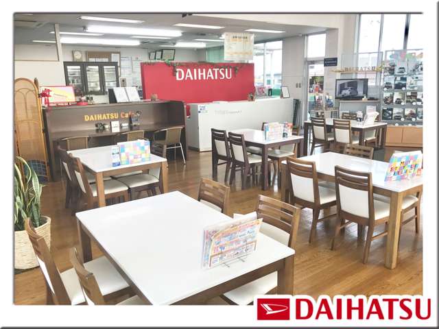 茨城ダイハツ販売株式会社 下妻店