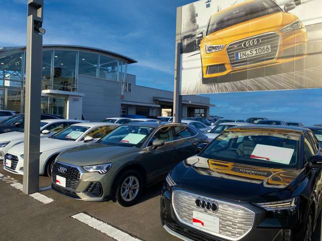 Audi Approved Automobile 仙台北
