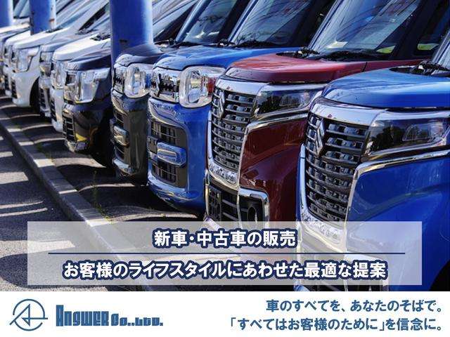 Answer