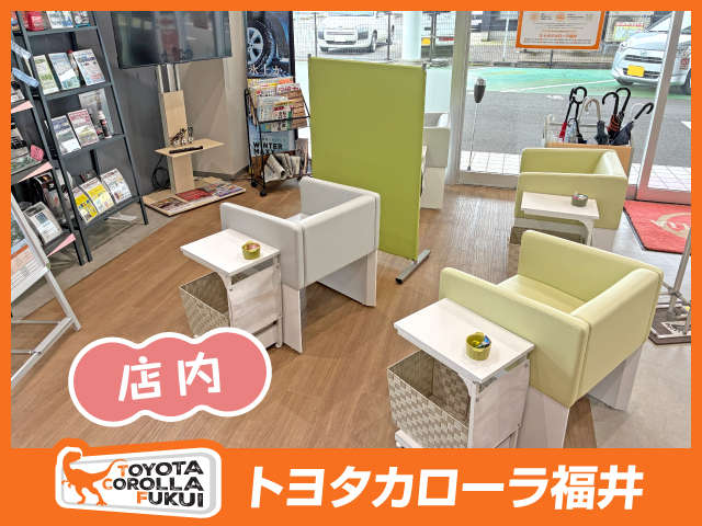 トヨタカローラ福井 小浜店