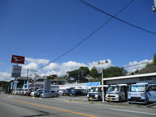 福島ダイハツ販売 いわき勿来店
