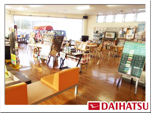 茨城ダイハツ販売(株) 北茨城店