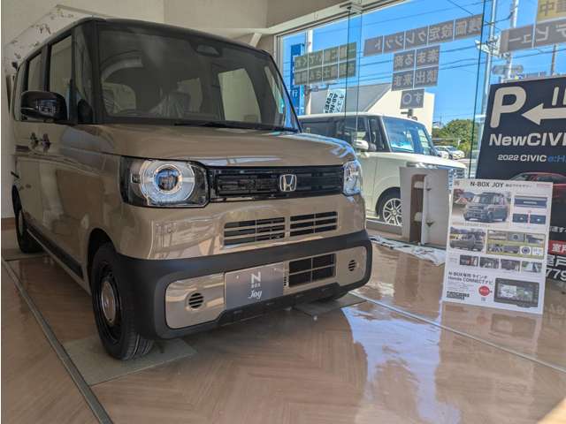 Honda Cars 室戸