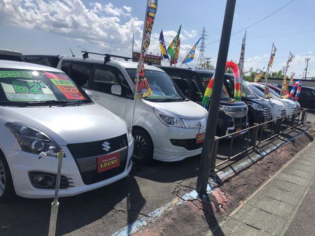 TOTAL CAR SHOP LUCKY