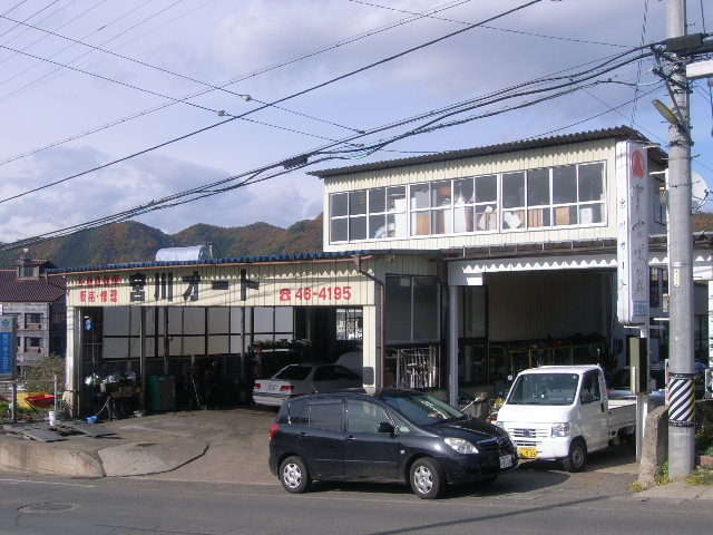 宮川オート