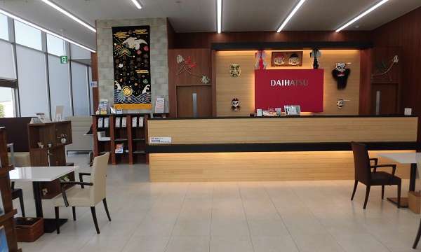 島根ダイハツ販売 U-CAR益田