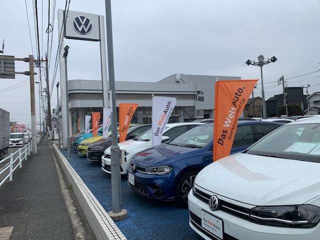 フォルクスワーゲン相模原アベニュー