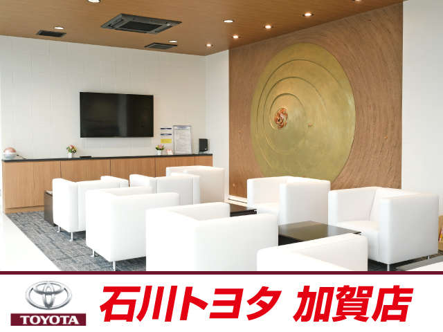 石川トヨタ自動車(株) 加賀店