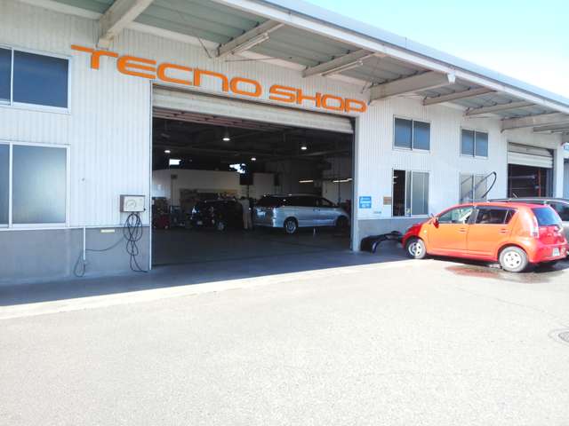 トヨタカローラ新潟 U-Car新発田店