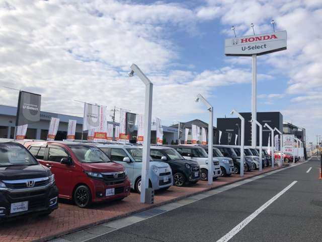 ホンダカーズ岡山 U-Select岡山西