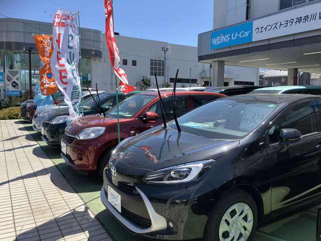 ウエインズトヨタ神奈川 WEINS U-Car 橋本