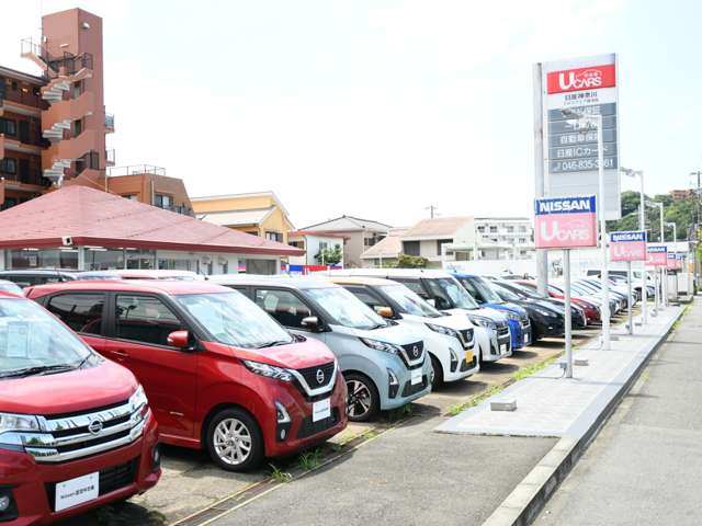 日産神奈川販売 Carスクエア横須賀