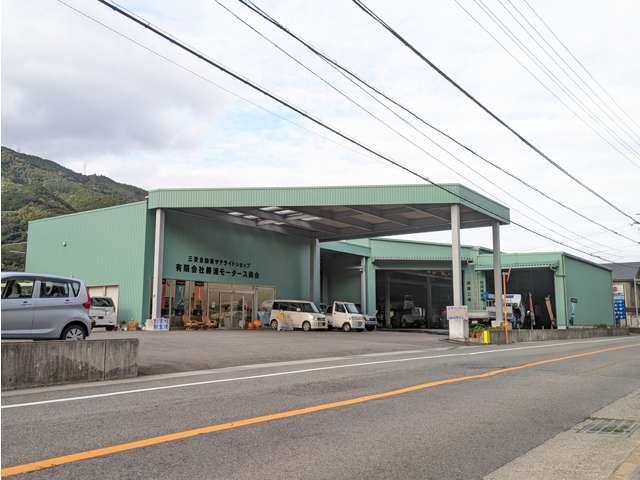 有限会社勝浦モータース商会