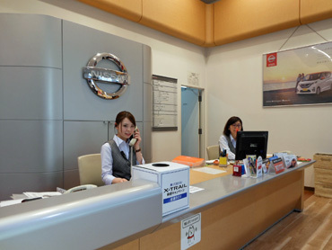 福島日産自動車 白河金勝寺店