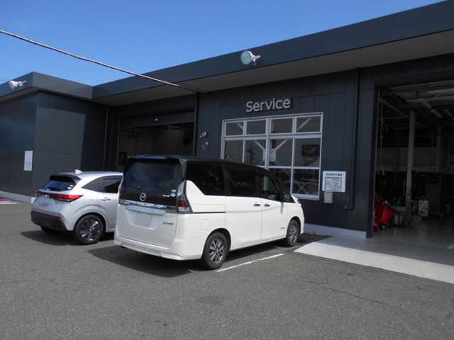 茨城日産自動車 U-Cars高萩店