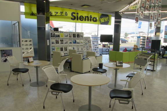 岩手トヨペット 北上支店