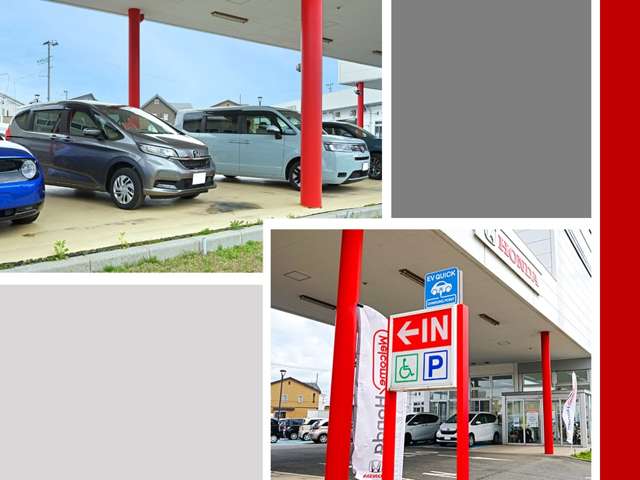 Honda Cars 秋田 泉中央店