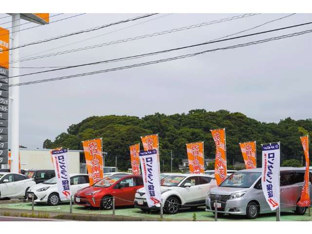 トヨタカローラ南茨城 潮来店