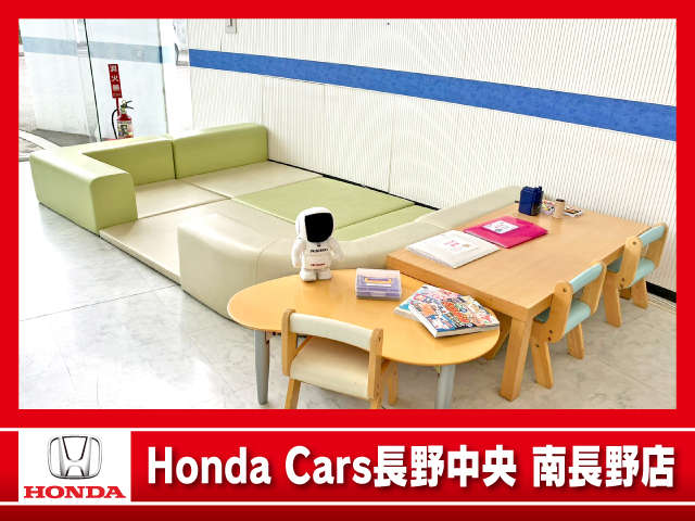 (株)ホンダカーズ長野中央 南長野店