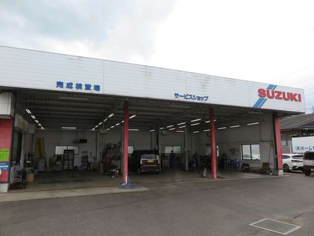 株式会社ホームセンターセブン 四日市車検センター