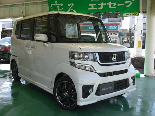 ホンダカーズ久喜 久喜中古車展示場