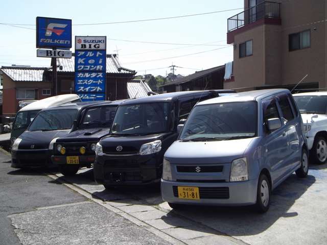 株式会社BIG