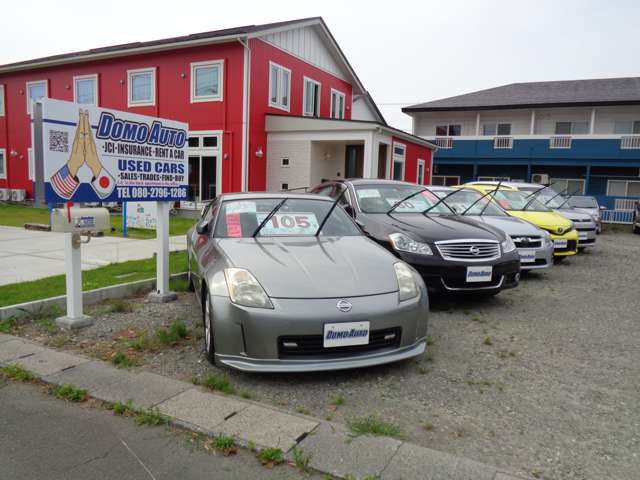 DOMO AUTO
