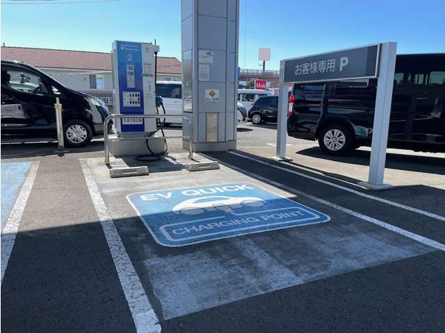 盛岡日産モーター 盛岡北店