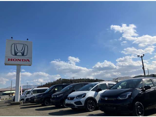 Honda Cars米沢 成島店