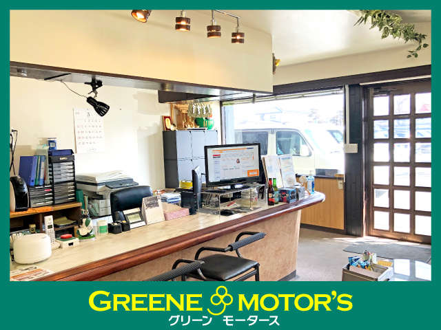 GREENE MOTOR’S ～グリーンモータース～
