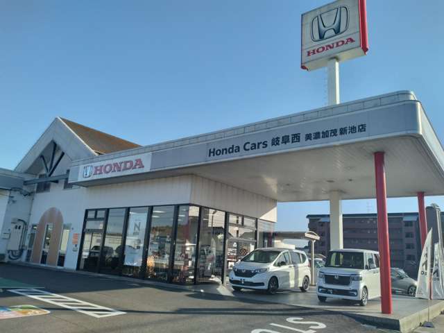 ホンダカーズ岐阜県央 美濃加茂新池店